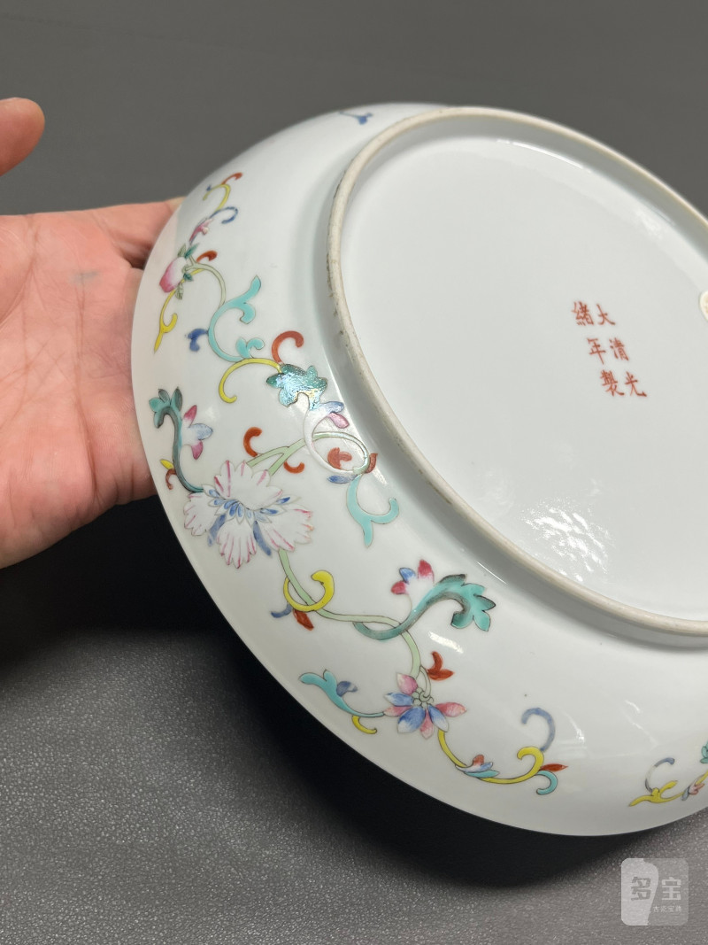 清光绪  粉彩莲池纹盘 - 图13